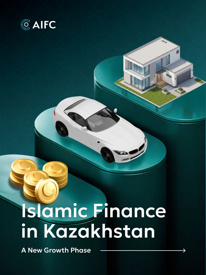 Astana International Financial Centre (AIFC)