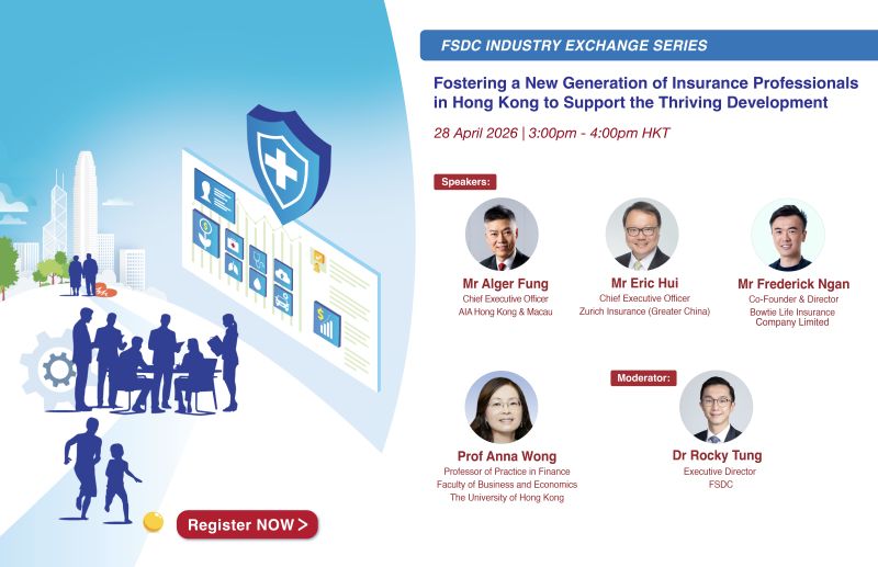 Financial Services Development Council (FSDC), Hong Kong