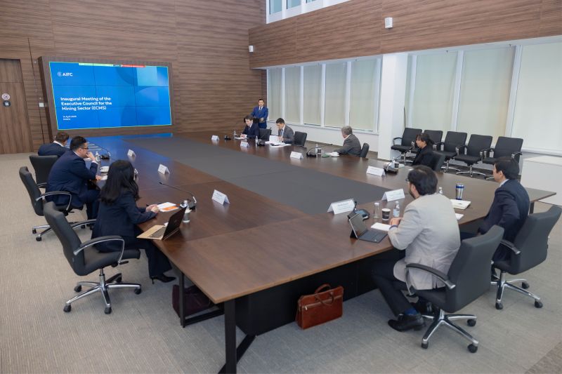 Astana International Financial Centre (AIFC)