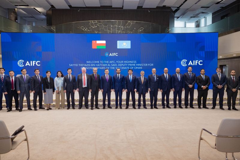 Astana International Financial Centre (AIFC)