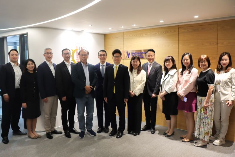 Financial Services Development Council (FSDC), Hong Kong