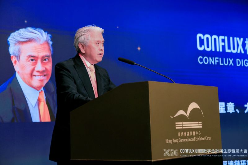 Financial Services Development Council (FSDC), Hong Kong