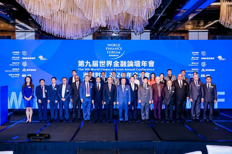 Financial Services Development Council (FSDC), Hong Kong