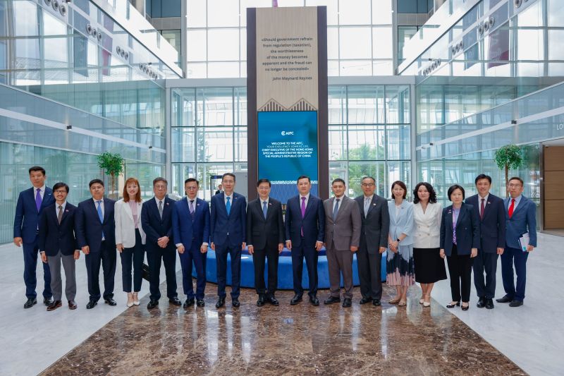 Astana International Financial Centre (AIFC)