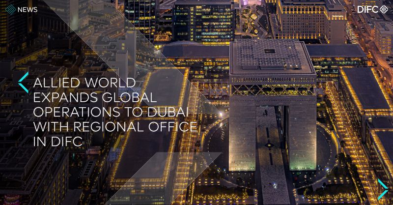 Dubai International Financial Centre (DIFC)