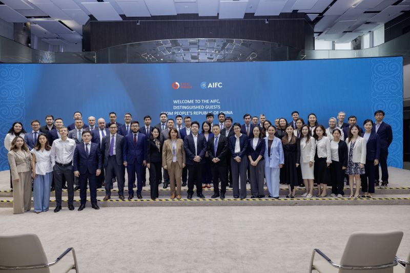 Astana International Financial Centre (AIFC)
