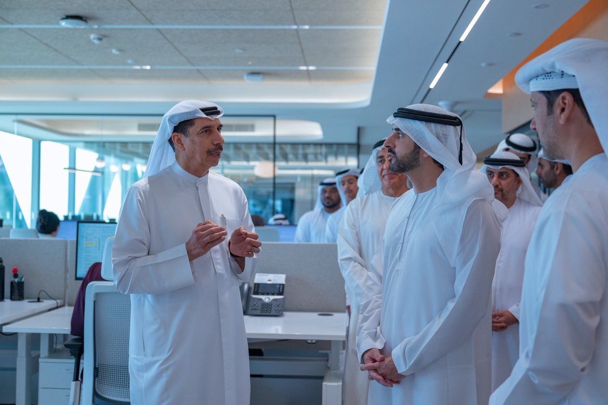 Dubai International Financial Centre (DIFC)