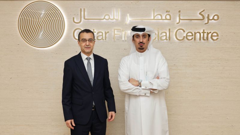 Qatar Financial Centre (QFC)