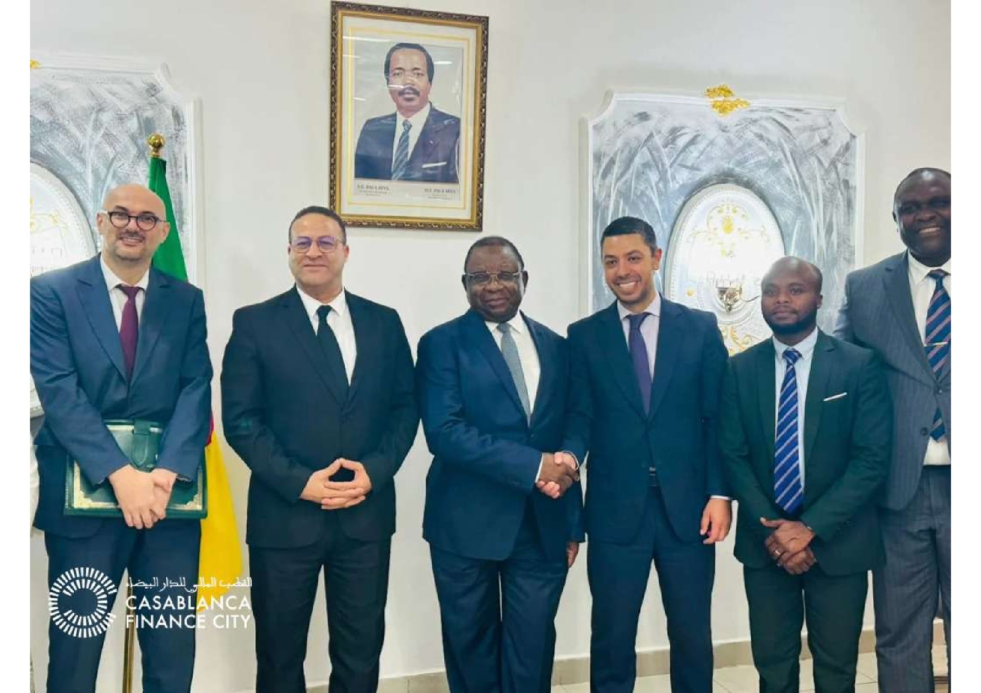 Casablanca Finance City (CFC)