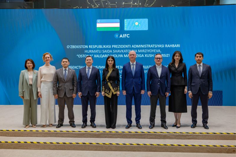 Astana International Financial Centre (AIFC)