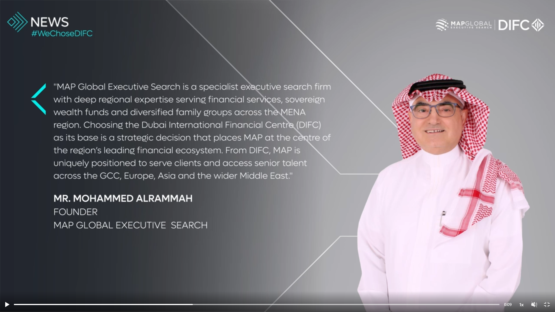 Dubai International Financial Centre (DIFC)