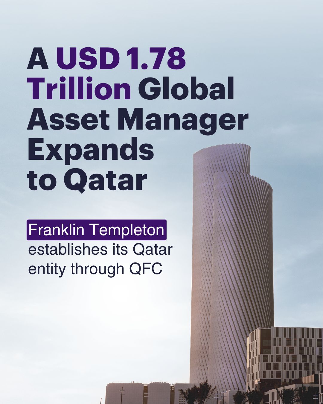Qatar Financial Centre (QFC)