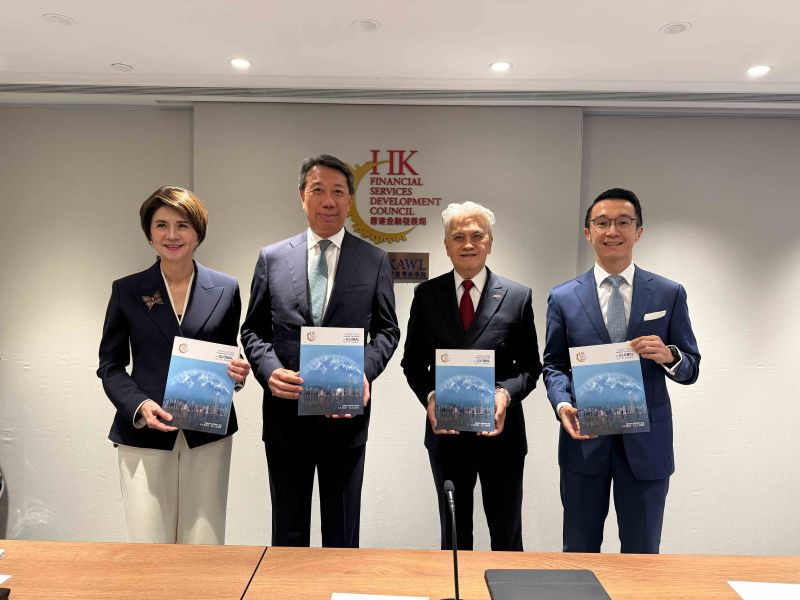 Financial Services Development Council (FSDC), Hong Kong