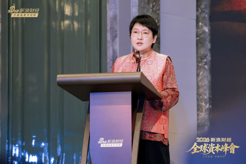 Financial Services Development Council (FSDC), Hong Kong