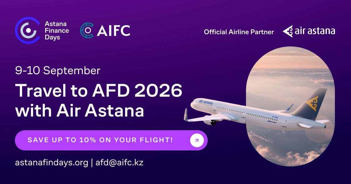 Astana International Financial Centre (AIFC)
