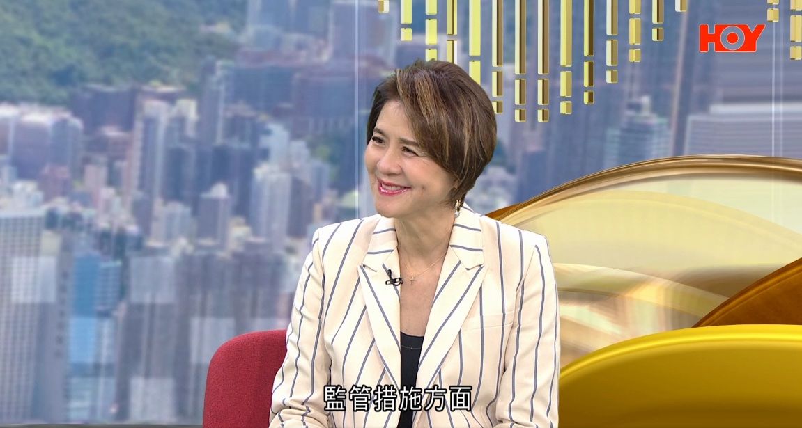 Financial Services Development Council (FSDC), Hong Kong