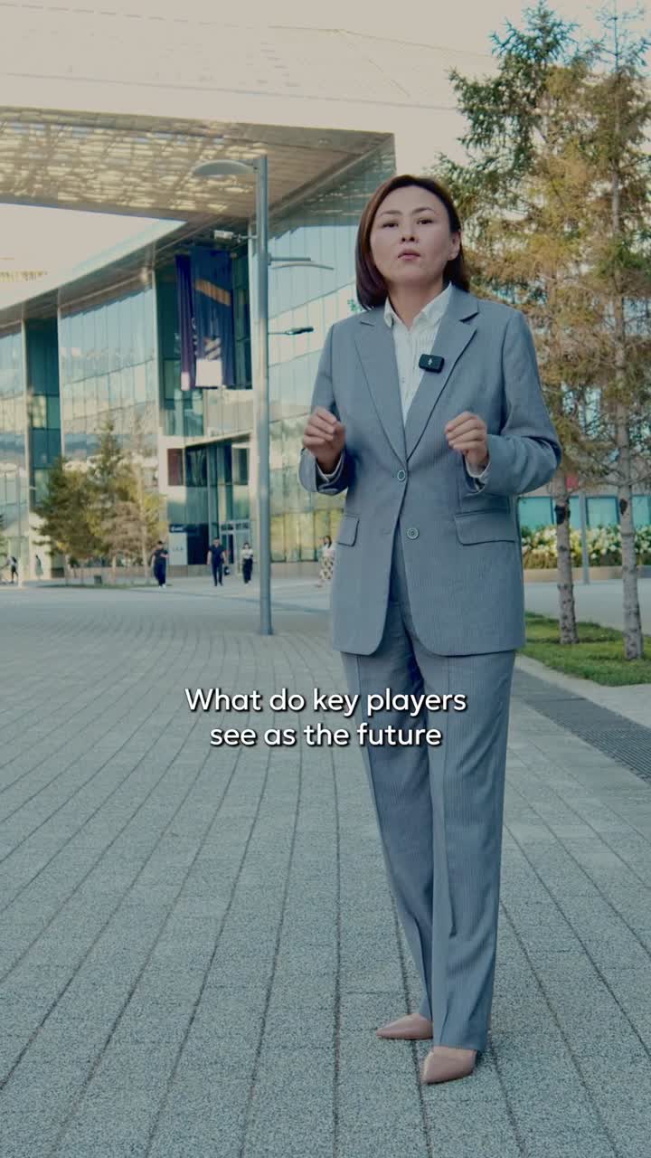 Astana International Financial Centre (AIFC)