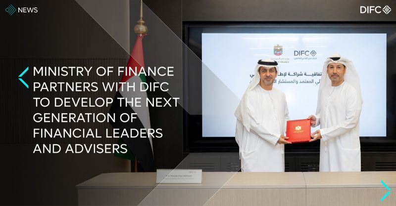 Dubai International Financial Centre (DIFC)