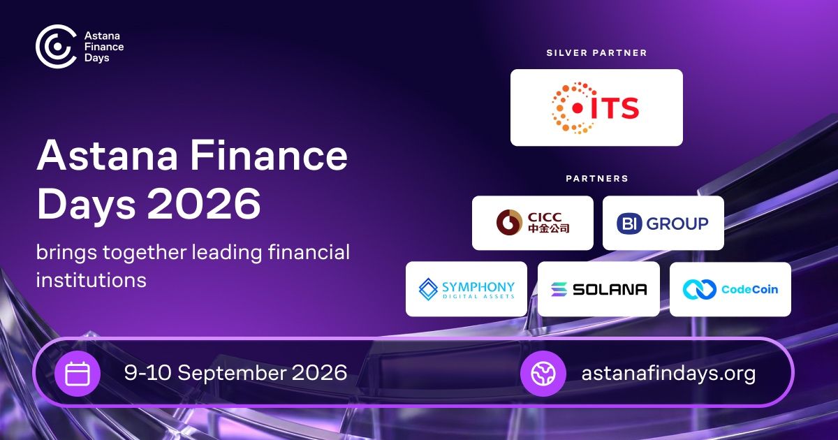 Astana International Financial Centre (AIFC)
