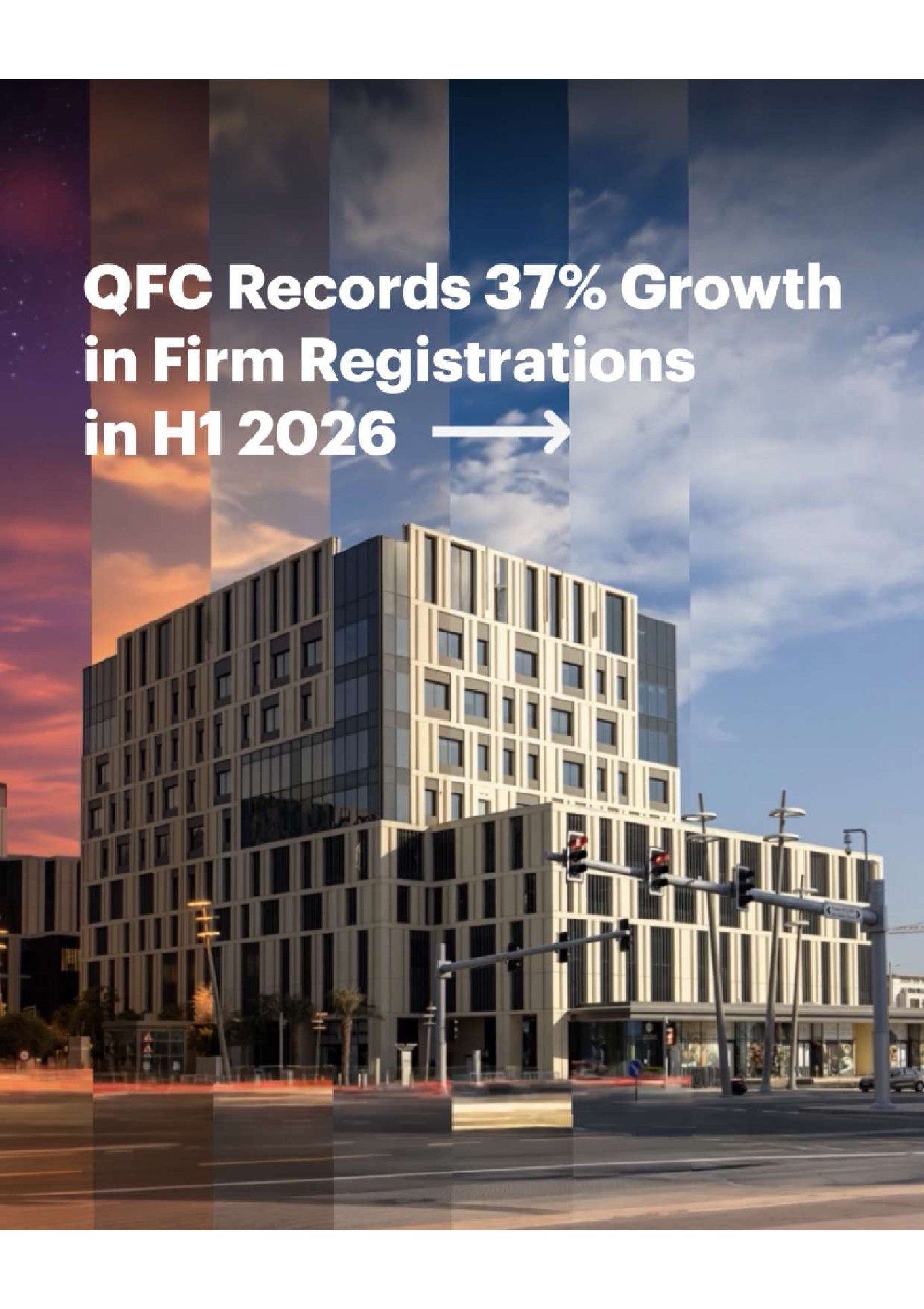 Qatar Financial Centre (QFC)