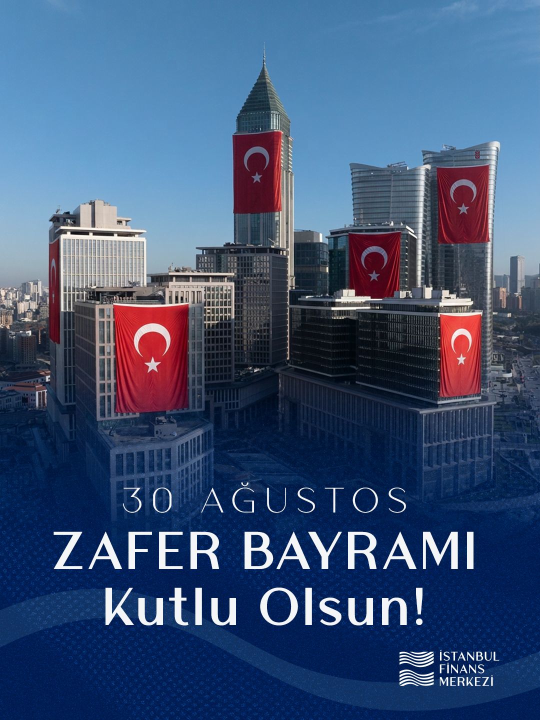Istanbul Financial Center (IFC)