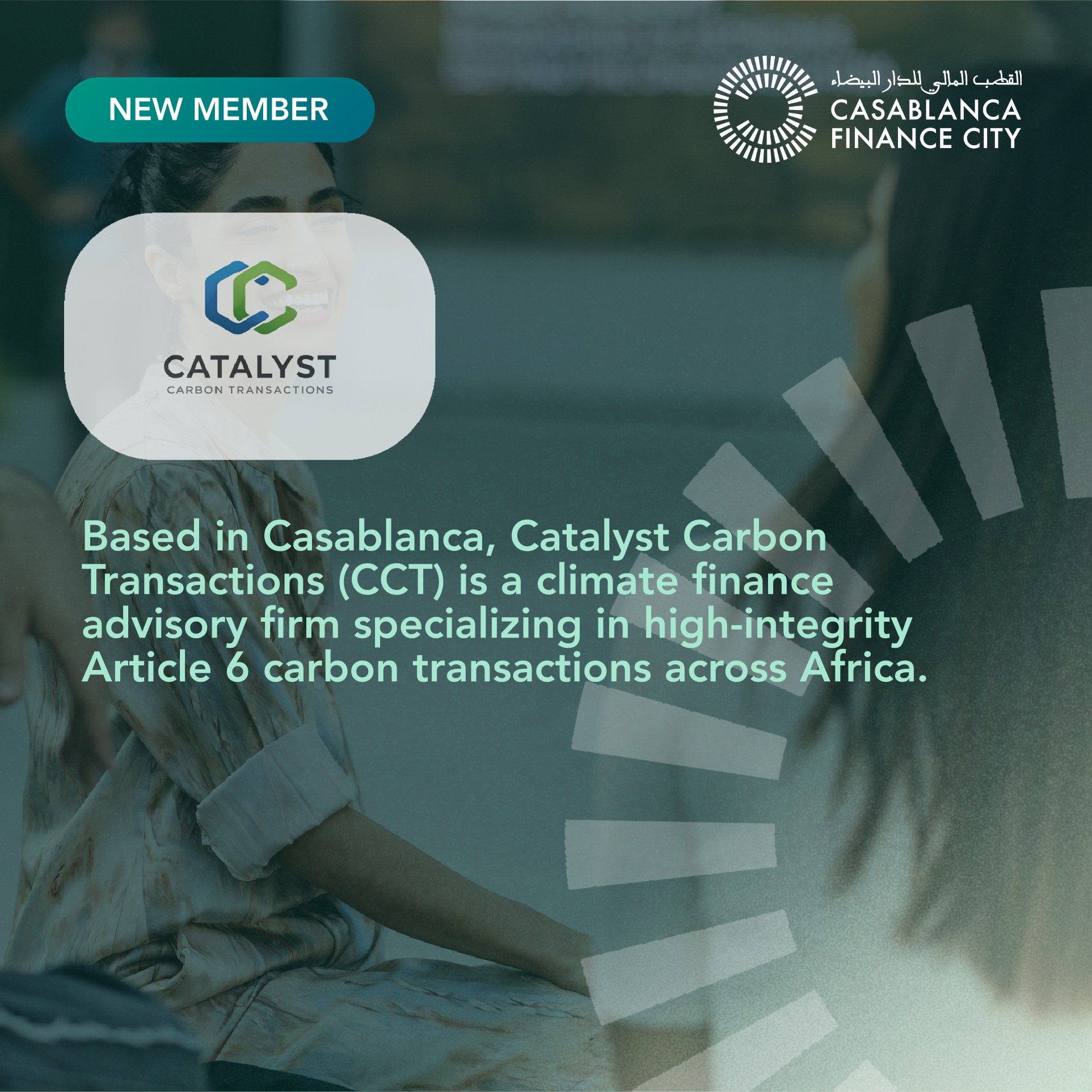 Casablanca Finance City (CFC)