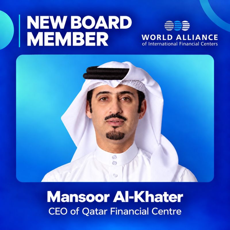 Qatar Financial Centre (QFC)