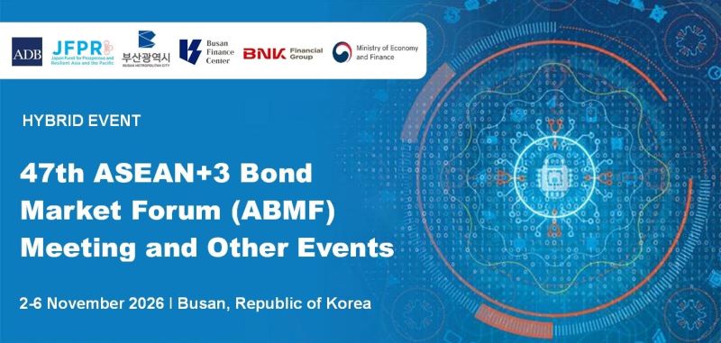 Busan Finance Center (BFC)