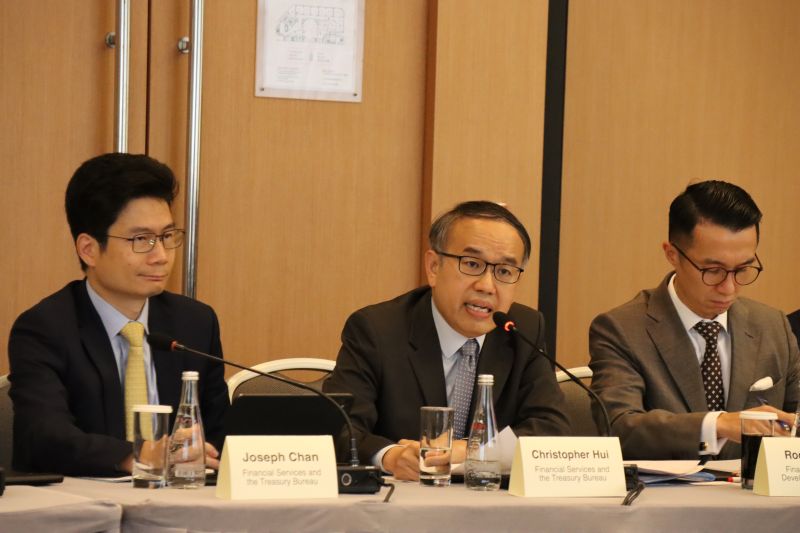 Financial Services Development Council (FSDC), Hong Kong