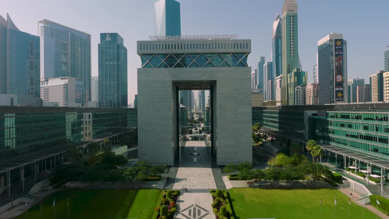 Dubai International Financial Centre (DIFC)