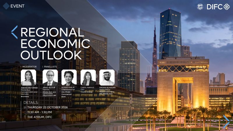 Dubai International Financial Centre (DIFC)