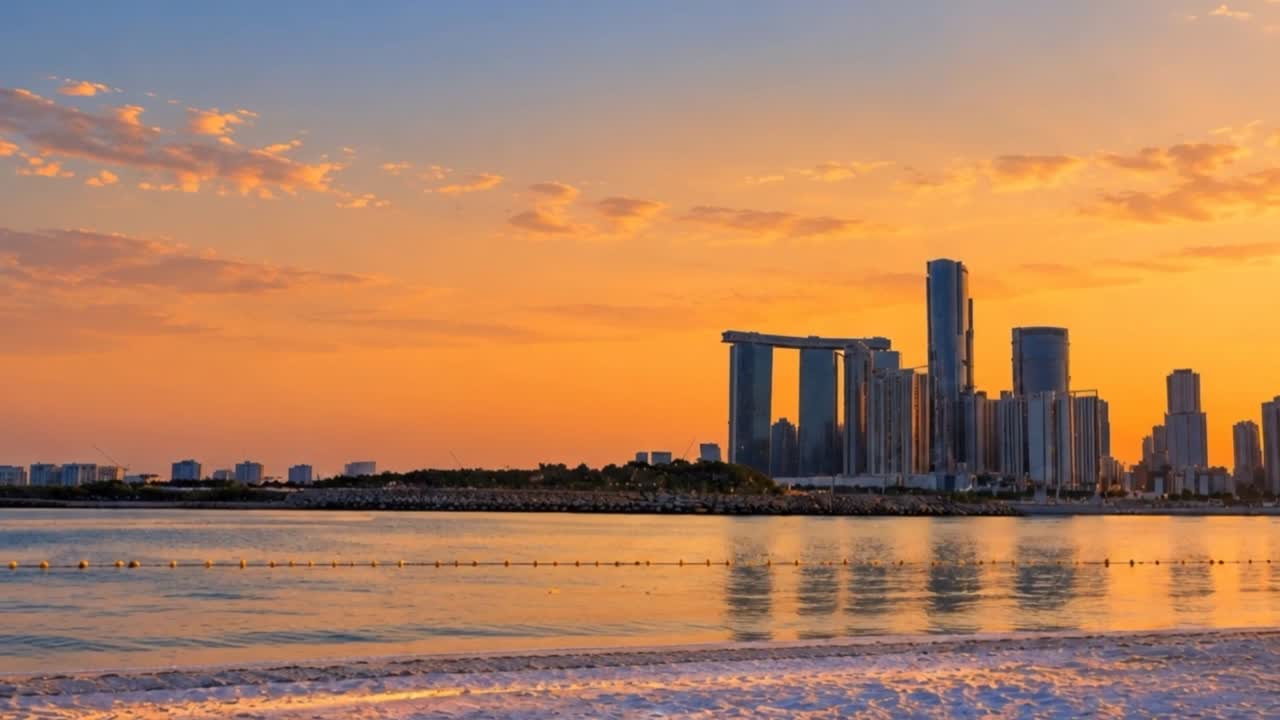 Abu Dhabi Global Market (ADGM)