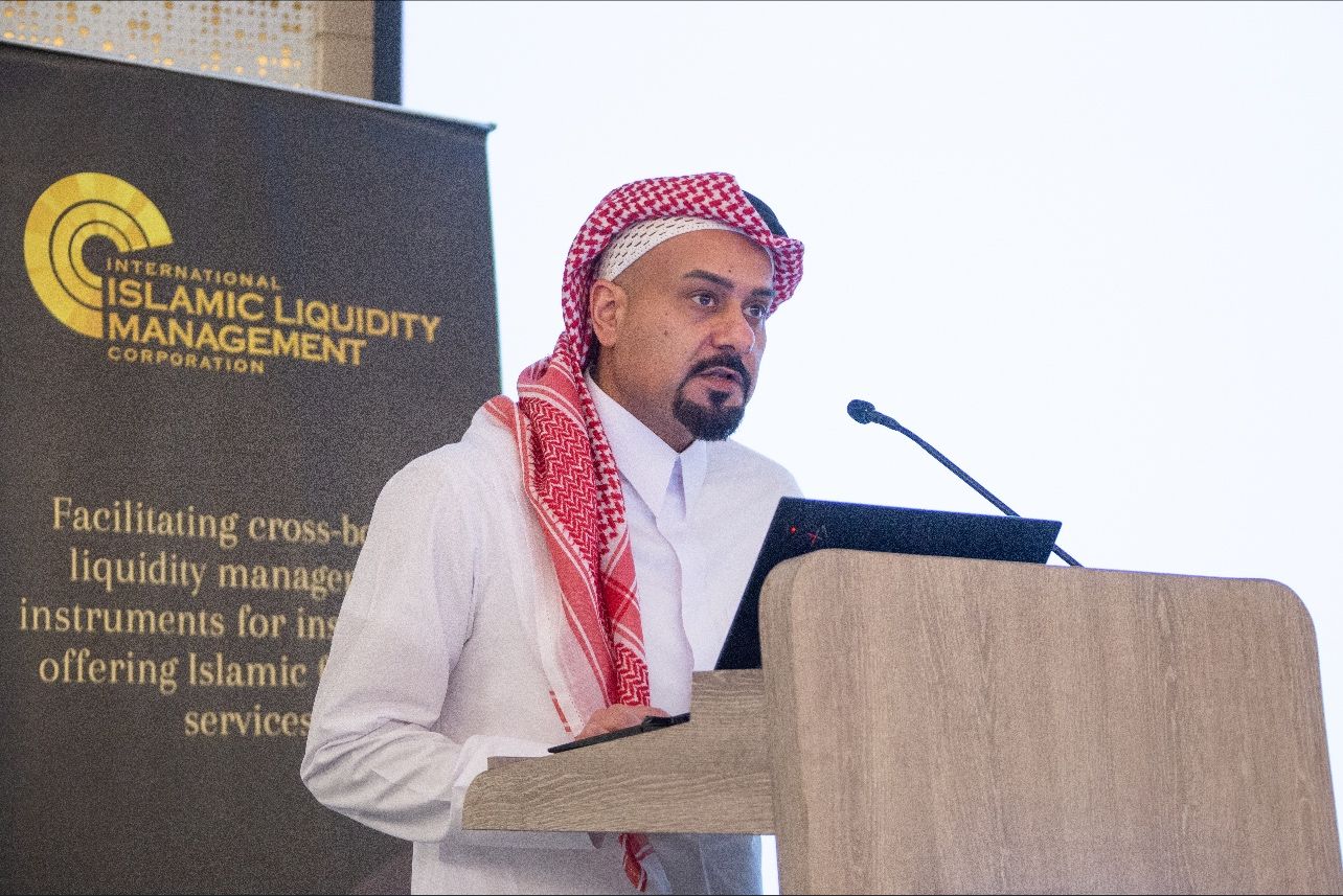 Qatar Financial Centre (QFC)