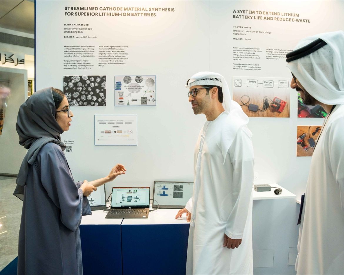 Dubai International Financial Centre (DIFC)