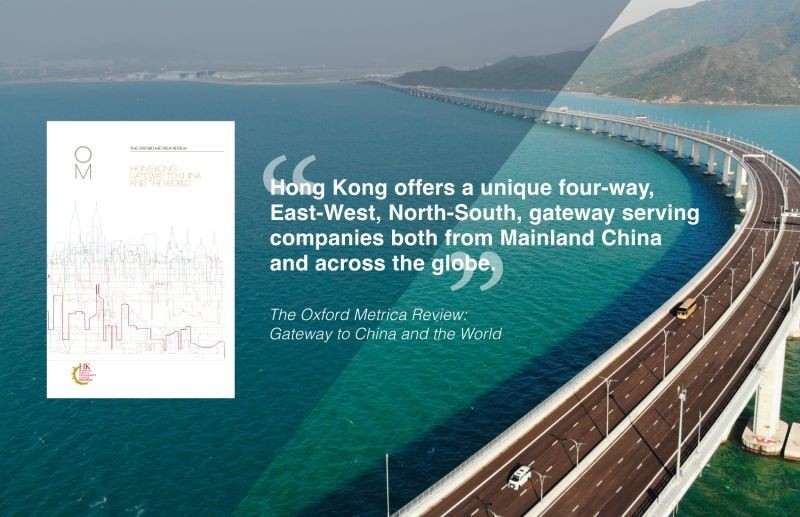 Financial Services Development Council (FSDC), Hong Kong