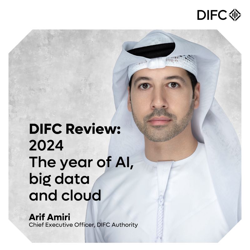 Dubai International Financial Centre (DIFC)