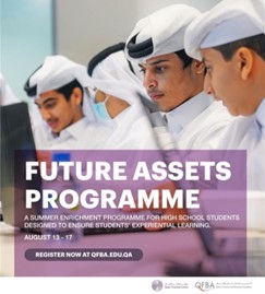 Qatar Financial Centre (QFC)