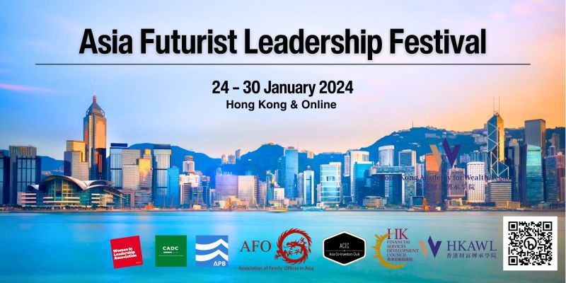 Financial Services Development Council (FSDC), Hong Kong