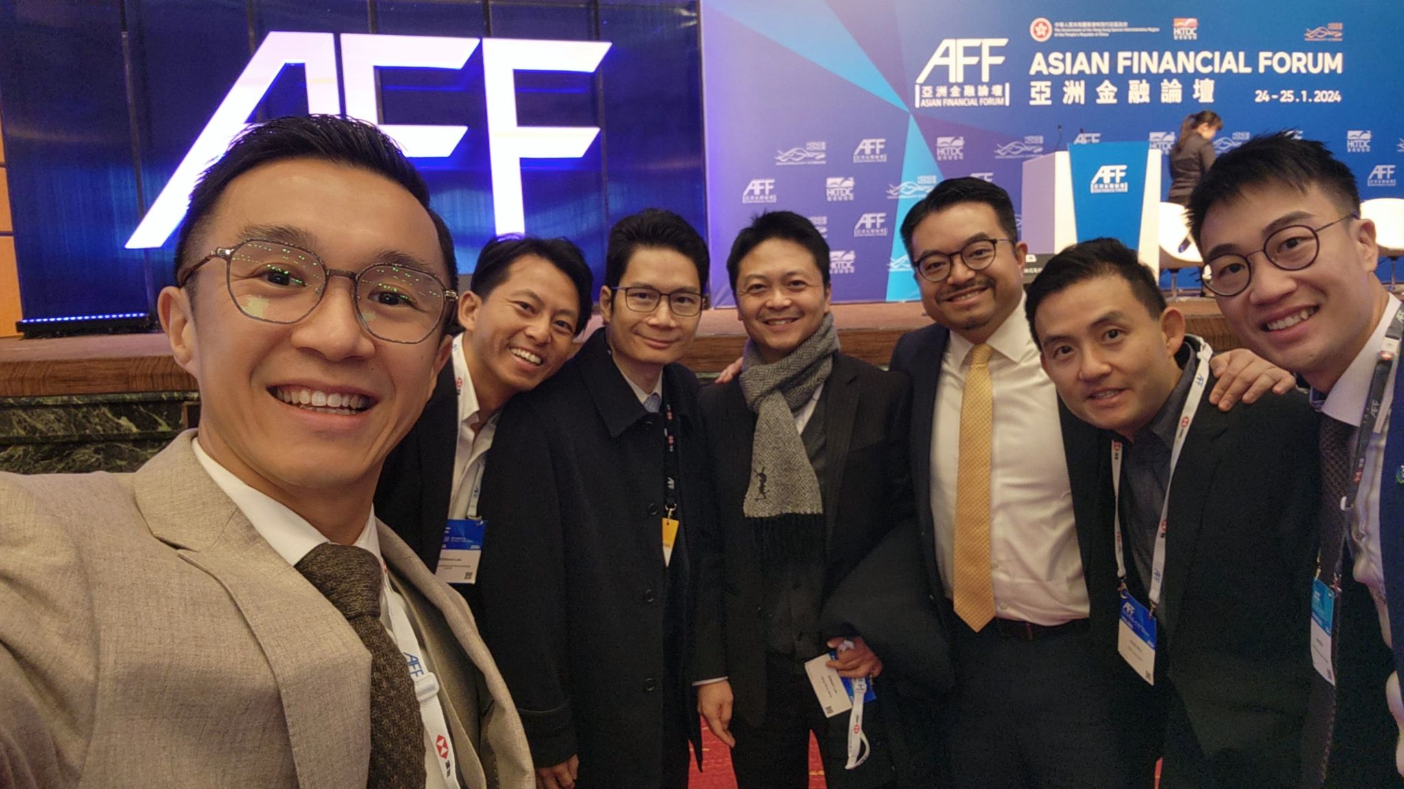 Financial Services Development Council (FSDC), Hong Kong