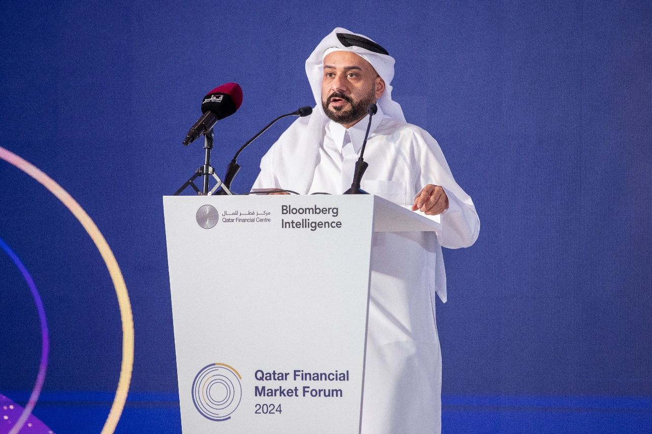 Qatar Financial Centre (QFC)