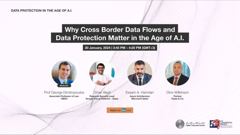 Qatar Financial Centre (QFC)