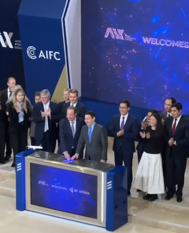 Astana International Financial Centre (AIFC)