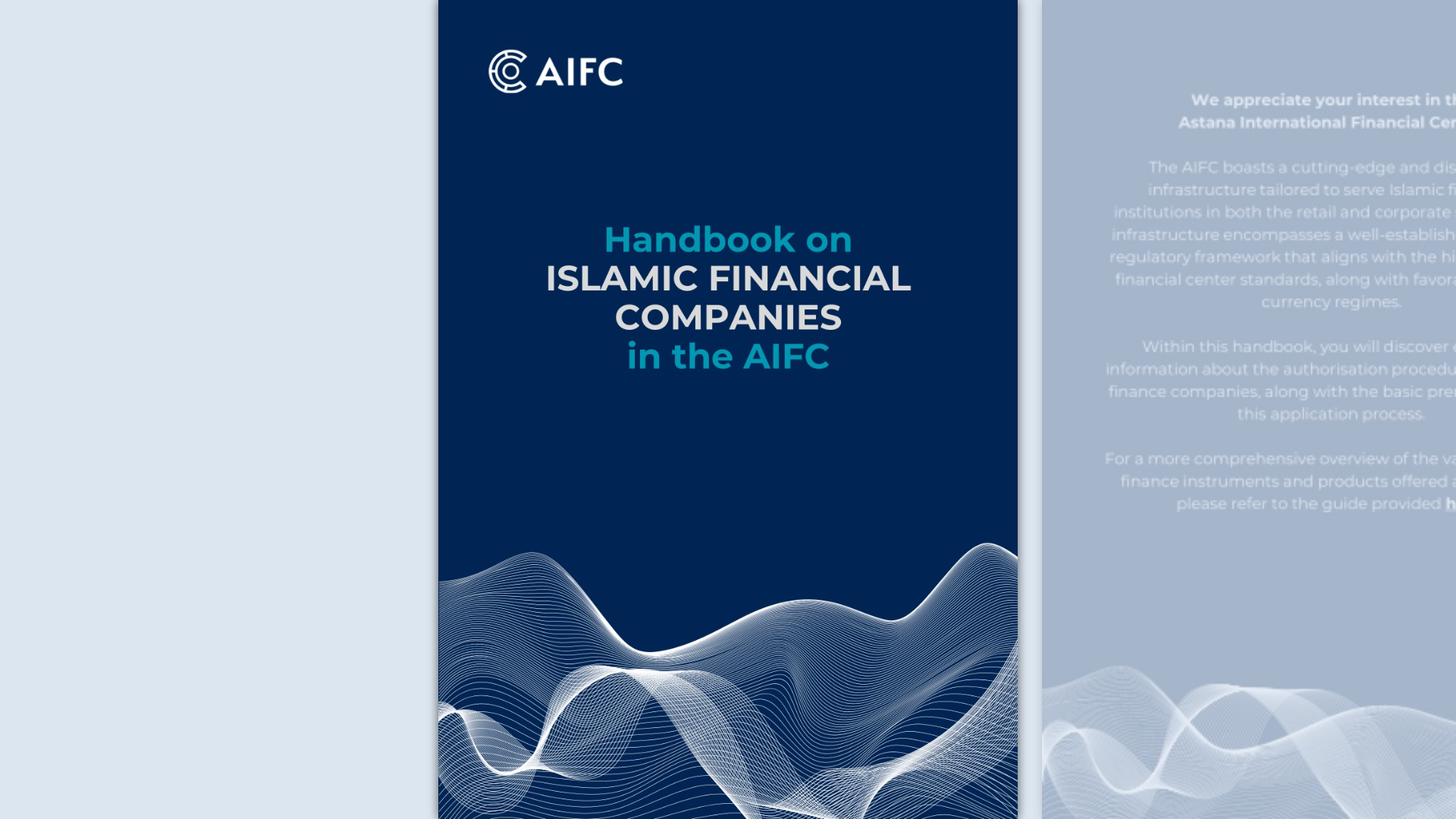 Astana International Financial Centre (AIFC)