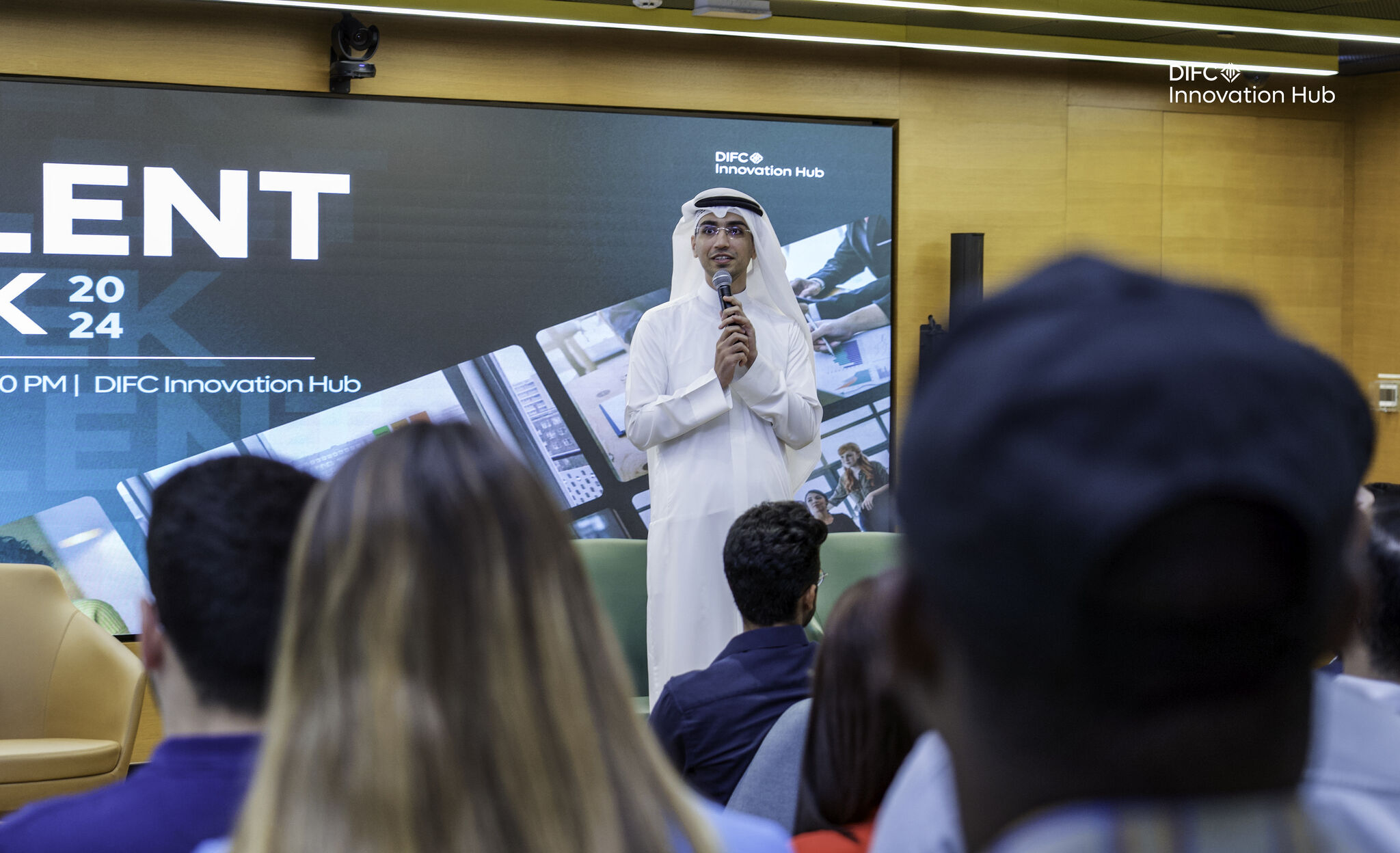 Dubai International Financial Centre (DIFC)