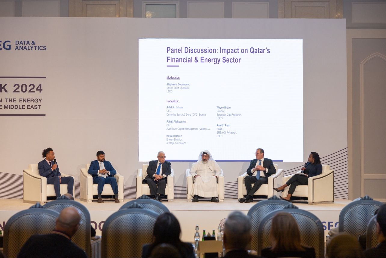 Qatar Financial Centre (QFC)