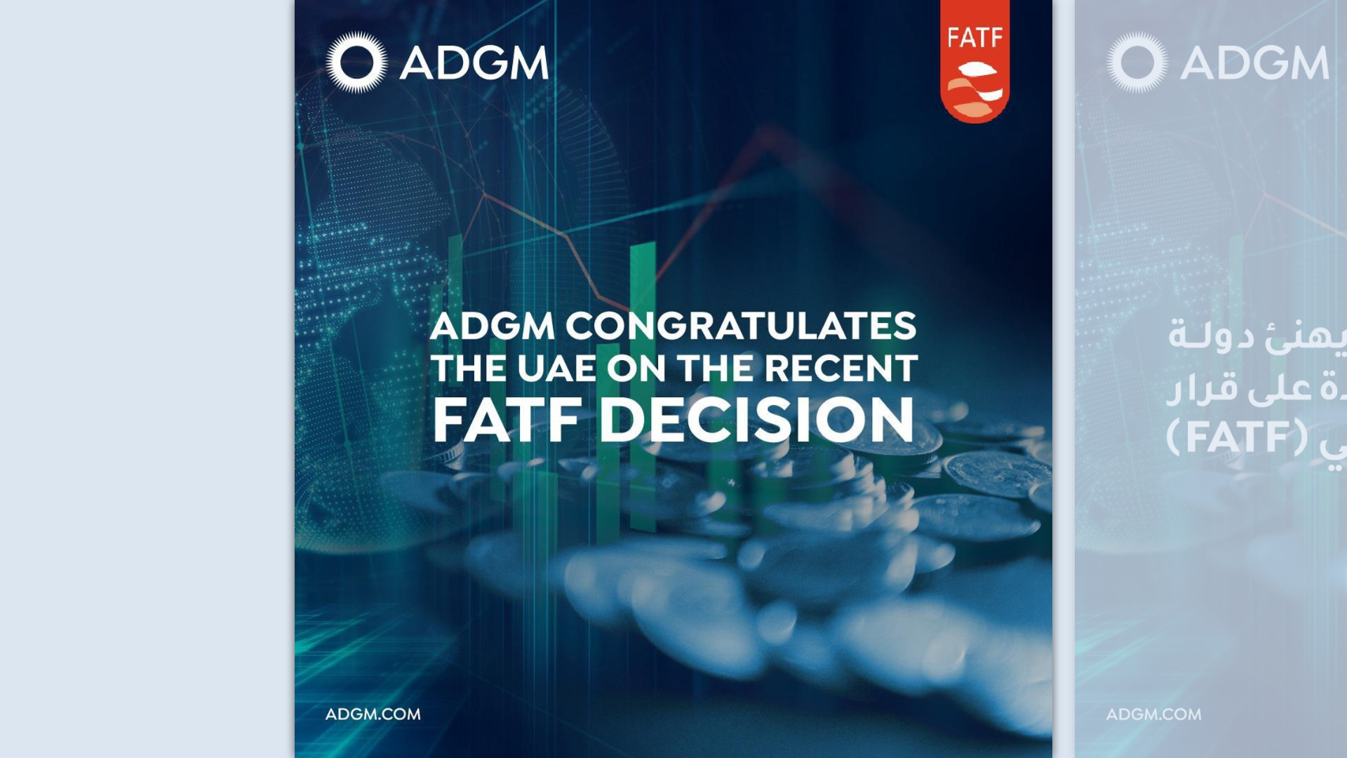 Abu Dhabi Global Market (ADGM)