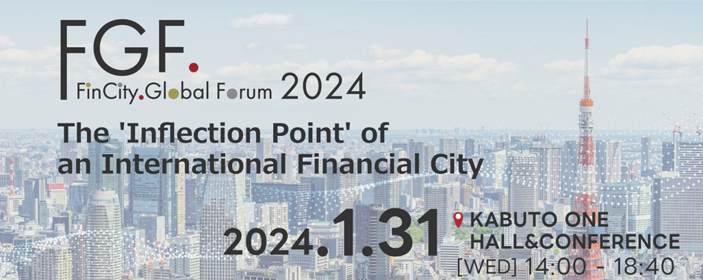 FinCity.Tokyo