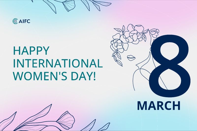 Astana International Financial Centre (AIFC)