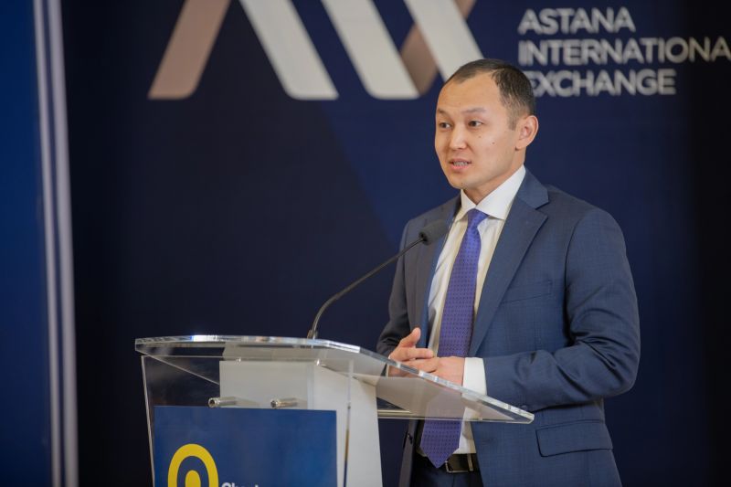 Astana International Financial Centre (AIFC)