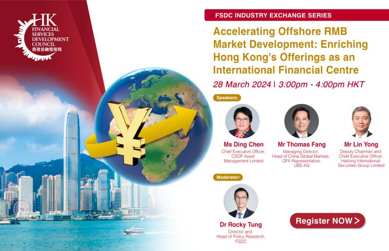 Financial Services Development Council (FSDC), Hong Kong